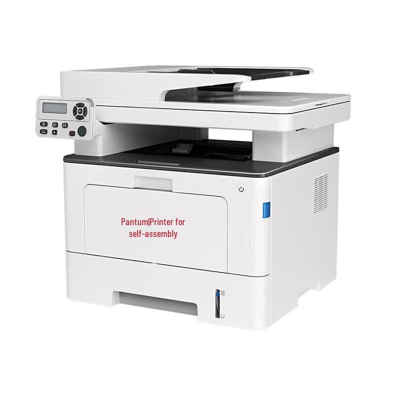 Pantum BM5155ADN A4 Black and White Multifunction Laser Printer CN plug (adapter included)