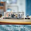 LEGO Star Wars Тантив IV Набор для сборки интерьера Игрушка для детей 8-10 лет Космическая тематика