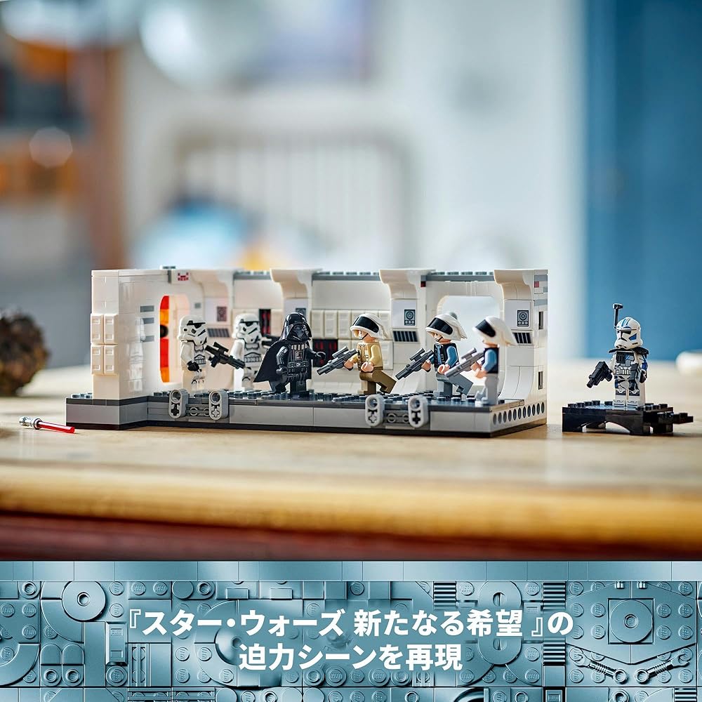 LEGO Star Wars Тантив IV Набор для сборки интерьера Игрушка для детей 8-10 лет Космическая тематика