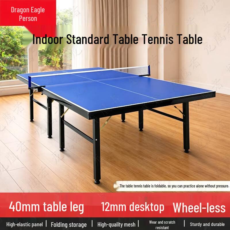 Longyingzhe Foldable Standard Ping Pong Table