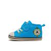Детский All Star N Тамагочи V 1 Синий 37302870