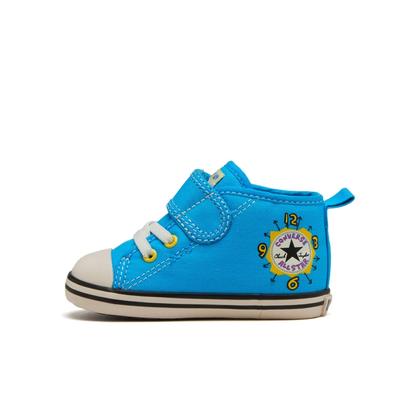 Детский All Star N Тамагочи V 1 Синий 37302870