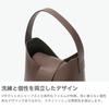 HASHIBAMI Сумка на одно плечо Fez Ha-1809-909 Слоновая кость