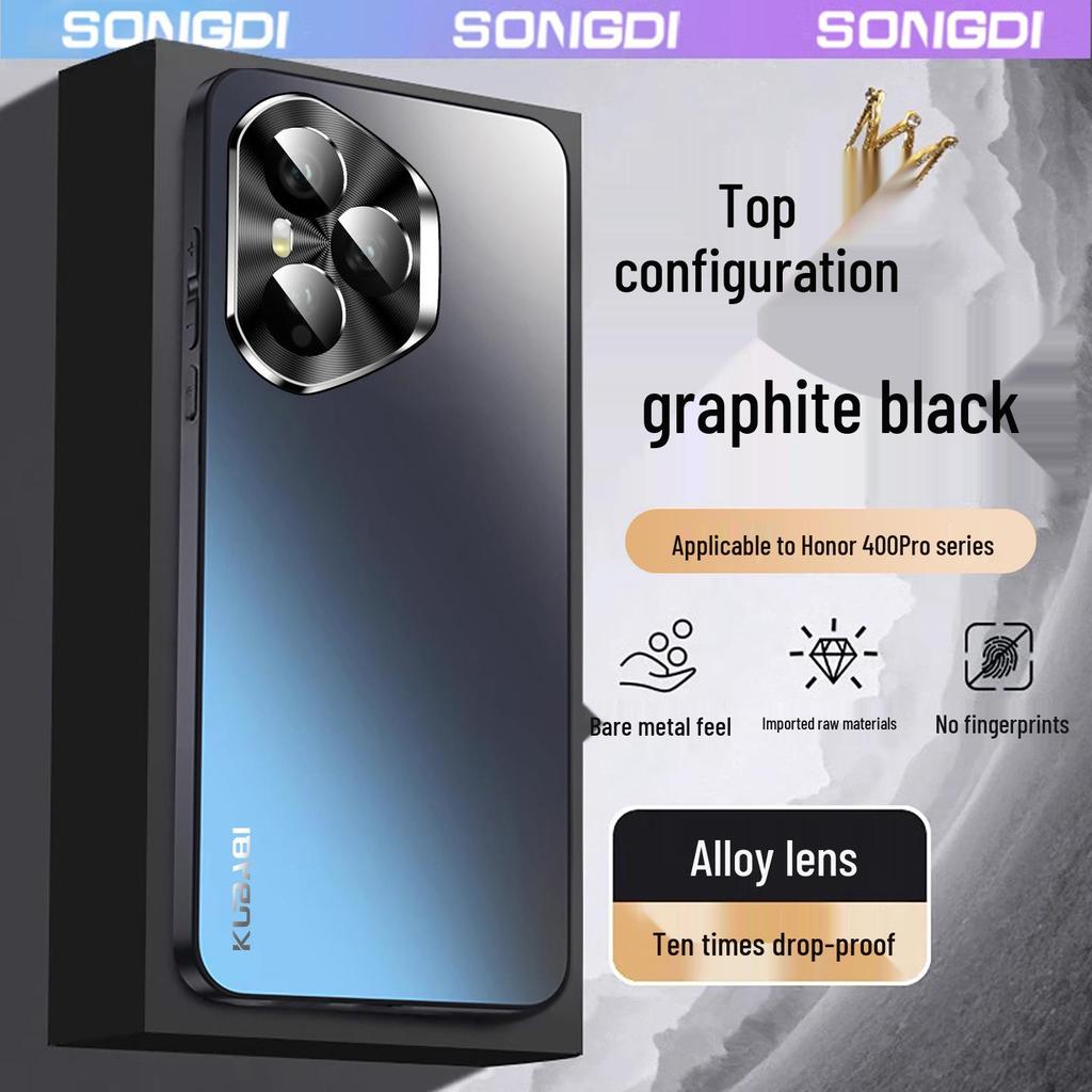 Защитный чехол Honor 400 Pro, матовый, полное покрытие, ультратонкий