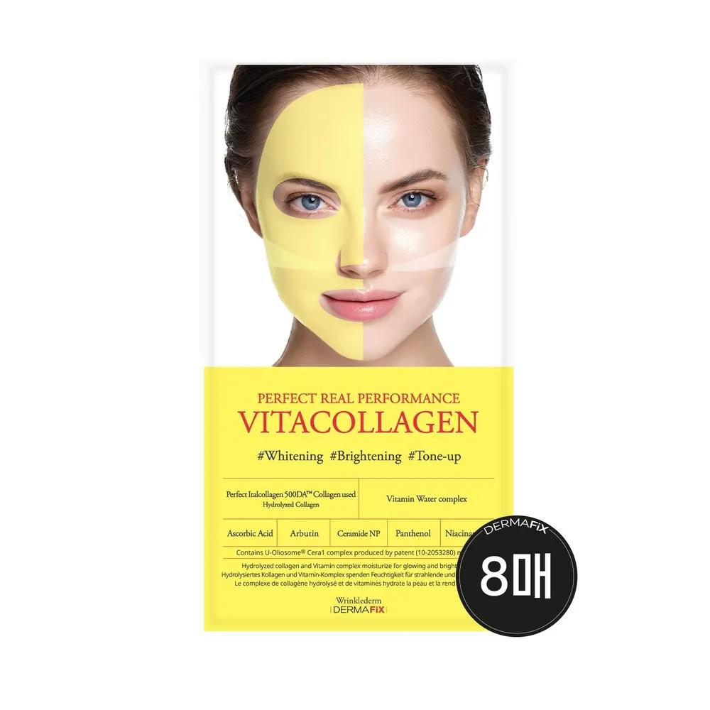 Идеальный Real Performance Vita Collagen (8 листов)