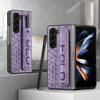 Для Samsung Z Fold 6 5 4 3 Складной Экран Эластичная Телескопическая Кожаная Сумка Наручный Ремешок с Отсеком для Стилуса Чехол для Телефона