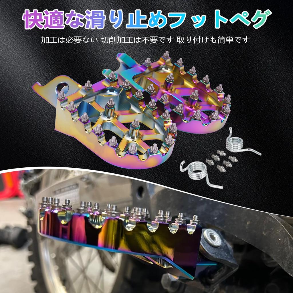 JFG Bike Foot Pegs Bike Step Set Anti-Slip Aluminum For CRF250L CRF300L CRF450L CRF250