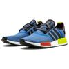 adidas Кроссовки Villa X Adidas NMD_R1 'Villa Exclusive' BA9746