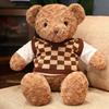 Teddy Bear Plush Toy - Cute Hug Bear Gift for Girls