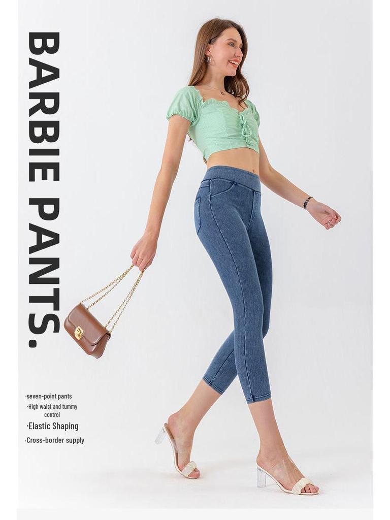 Женские джинсовые капри для йоги с высокой талией Весна/Лето 2025 - Утягивающие, Высокоэластичные, Контроль живота, Повседневная одежда для фитнеса.