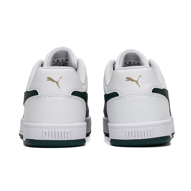 Puma Caven 2.0 Balance Легкие Дышащие Низкие Кеды для Скейтборда Унисекс Белый Зеленый 392290-35