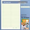 Thickened B5 Pinyin Tianzige Calligraphy Notebook with Horizontal Flip