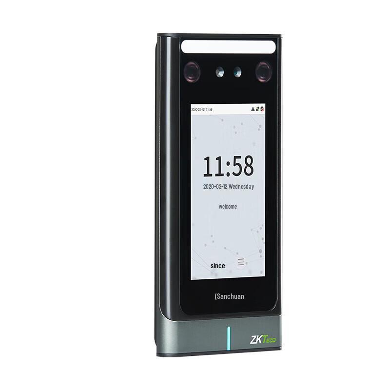ZKTeco FS620 Dynamic Face Recognition Access Control & Attendance System CN plug (adapter included)