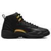 Jordan 12 Ретро Черное Такси Мужские Jordan CT8013-071