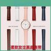 Leather Genuine Watchband For Casio Citizen Fossil Plain Watch Strap Folli Ladies Bracelet Blue Pink Brown 14mm 16mm 18mm 20mm