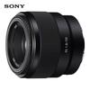 Sony Стандартный светосильный полнокадровый объектив FE 50mm F1.8