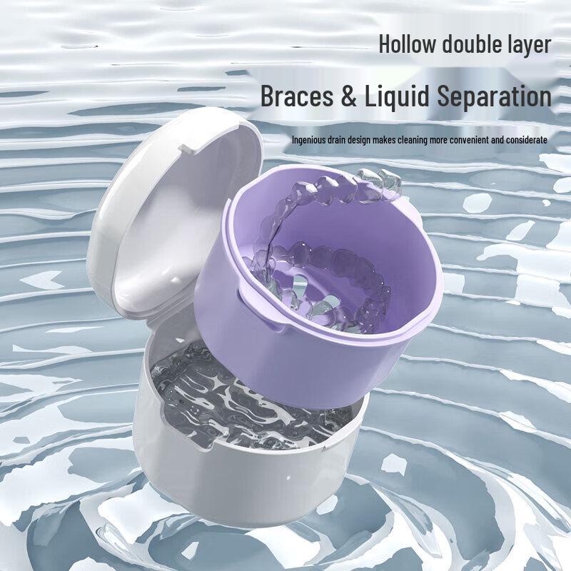 UECONCH Retainer Cleaning Box