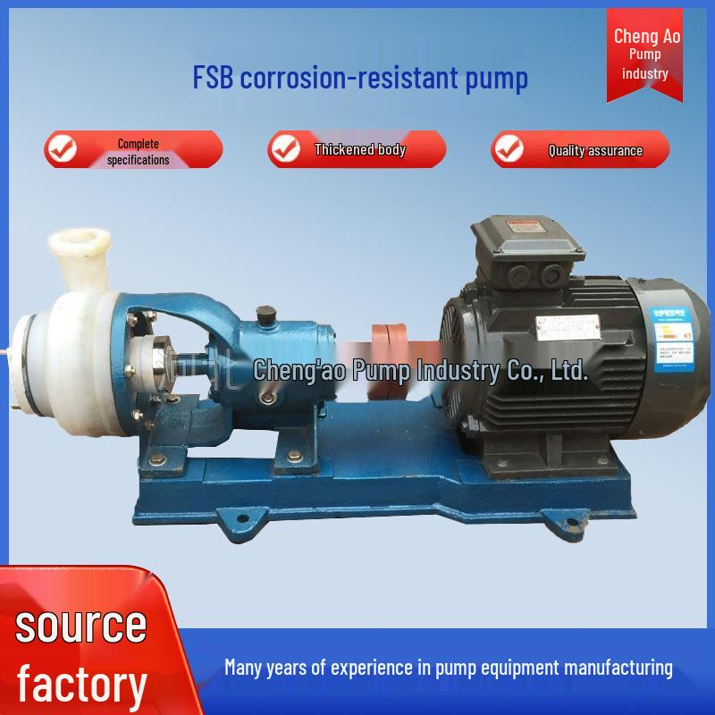 FSB Fluoroplastic Alloy Centrifugal Pump: Corrosion, Acid, and Alkali Resistant Chemical and Water Pump