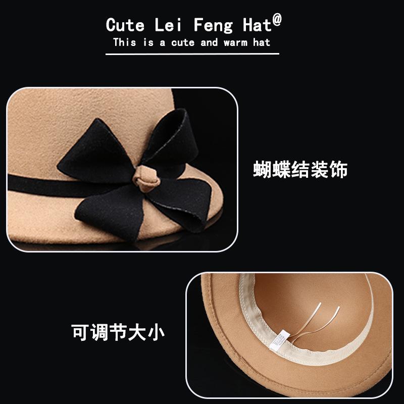 Hat women's autumn and winter woolen warm fashion bow basin hat bucket hat retro elegant bowler hat