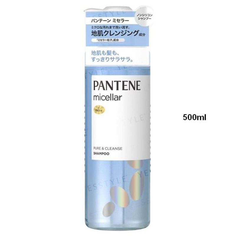 PANTENE Япония - Мицеллярный шампунь Pure & Cleanse