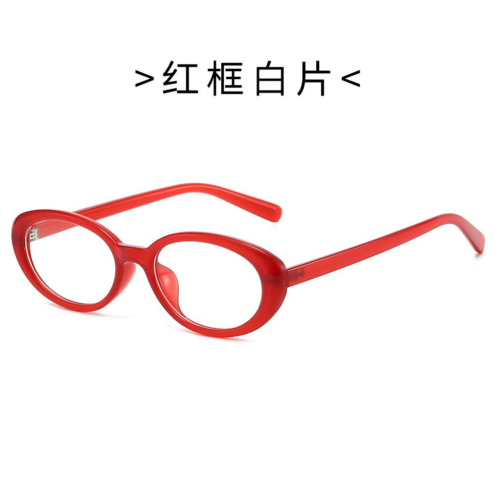 TR90 small frame oval cat-eye sunglasses for women, UV400 protection, retro style