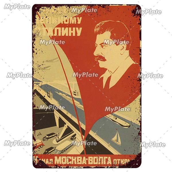 Русская Металлическая Табличка Плакат Жестяная Табличка Пластина Настенный Декор Для Бара Клуба Мужской Пещеры Авиационный Постер Классический Постер Сталин Лидер