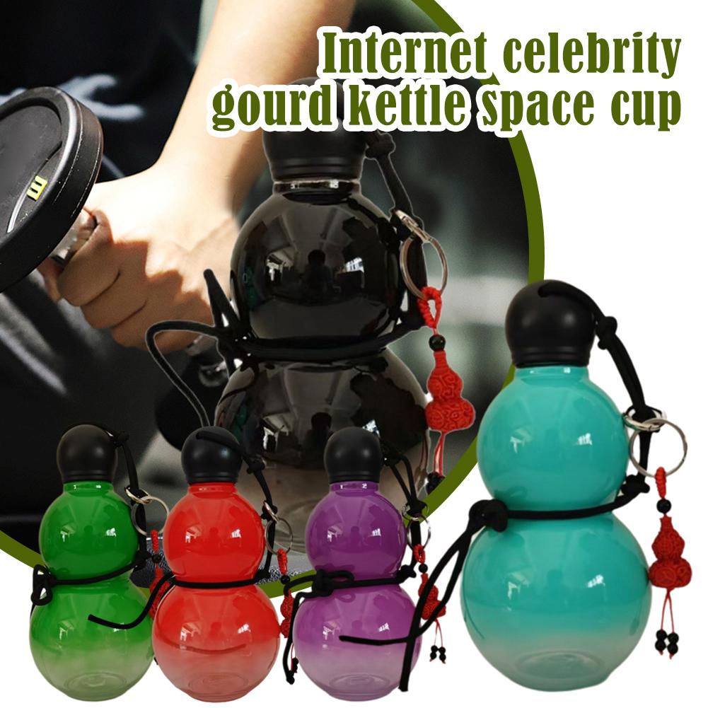 Chinese Style Gourd-shaped Drinking Water Cup, Large-capacity Sports Cup Sports Drinking Water M0G1