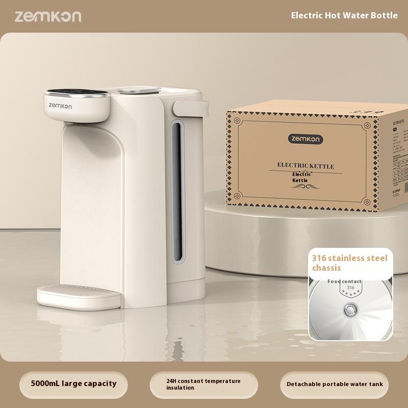 Электрический чайник-термос раздельного типа с постоянной температурой, бытовой чайник, автоматическая теплоизоляция, встроенный диспенсер для воды