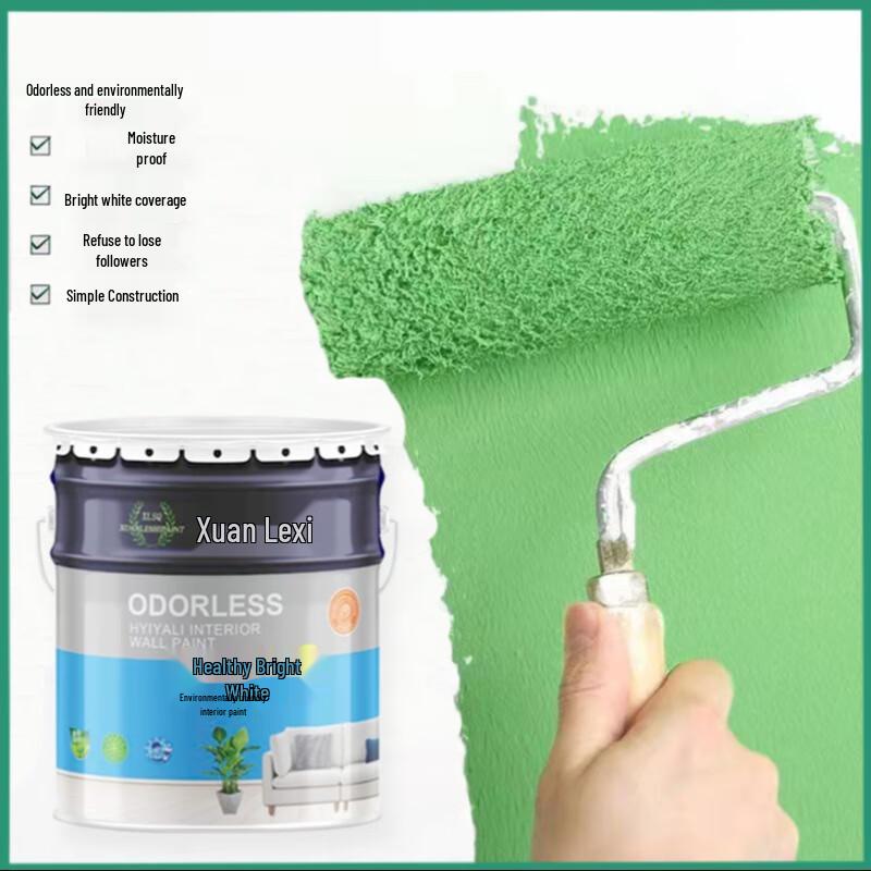 Xuanleshi Eco-friendly Interior Matte Latex Paint