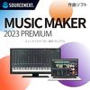 Sourcenext | MUSIC MAKER 2023 PREMIUM (Старая версия) | Программное обеспечение для создания музыки | Совместимо с Windows