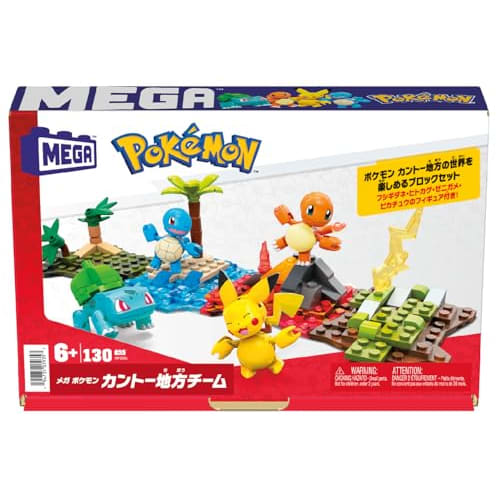 MEGA Pokemon Kanto Region Team [Количество деталей 130] [6 лет и старше] HFG05