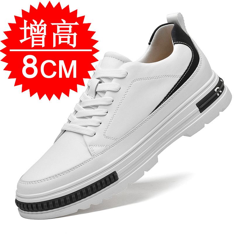 Весенняя обувь для мужчин с увеличением роста, удобная обувь на толстой подошве, обувь со скрытым увеличением роста, повседневные маленькие белые туфли, спортивная обувь