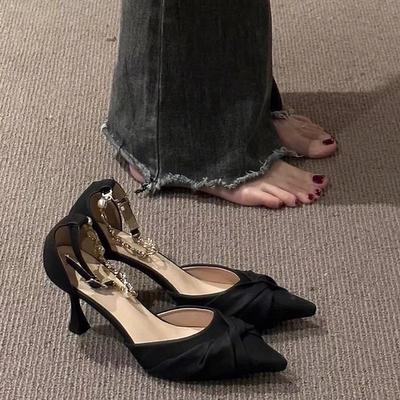 Туфли – Туфли