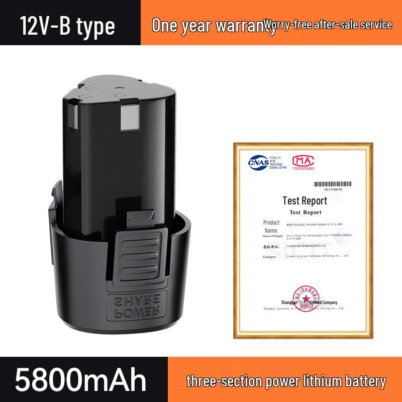 Беспроводная литиевая дрель 12В/16.8В с зарядным устройством и функцией шуруповерта