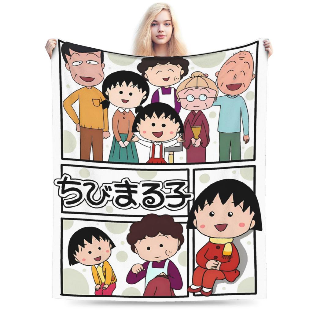 Comfortable chibi maruko chan Japan Anime Blanket Accessories Bedding Decorative Throw Blanket Warm Velvet for Travel