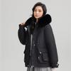 Winter Thickened Parker Jacket Women's Waist Was Thin, Hooded Big Fur Collar Warm Cotton Jacket