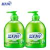 Blue Moon Antibacterial Aloe Hand Wash Twin Pack