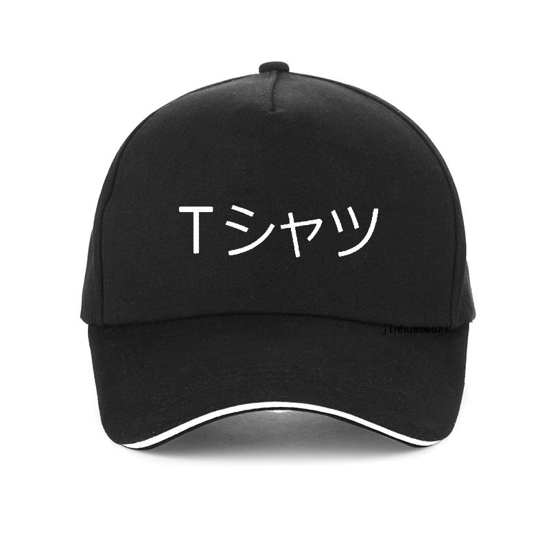 Boku No Hero Academia Anime Print Baseball Cap Japanese Midoriya Izuku Deku Hat Unisex Women My Hero Academy Snapback Hats Gorras