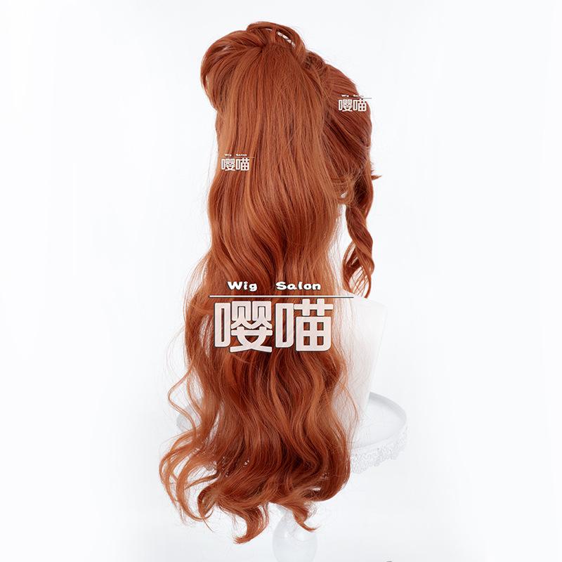 Archer Brynhildr Vilulf Cosplay Wig Game Identity V Brown Heat Resistant Synthetic Hair Anime Cosplay Archer Wigs Halloween