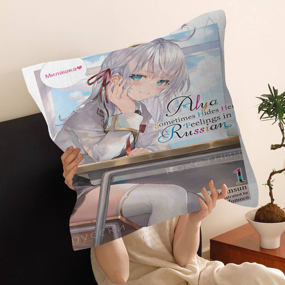 Anime Alya Sometimes Hides Pillow Anime Pillow Sofa Bed Head Pillow Cover Cushion Cover 45X45 Cm Fashion