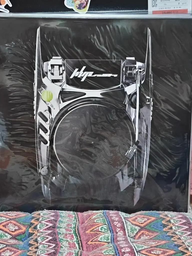 AESPA (unopened) Mini 5th Album Wifflash Limited Edition