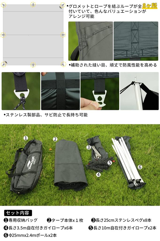 Soomloom Квадратный тент Большой Защита с покрытием от солнечных лучей Высокоорганизуемый Солнцезащитный козырек 3,8x3,8м UPF50+ Солнцезащитный козырек/УФ Кемпинг/Открытый