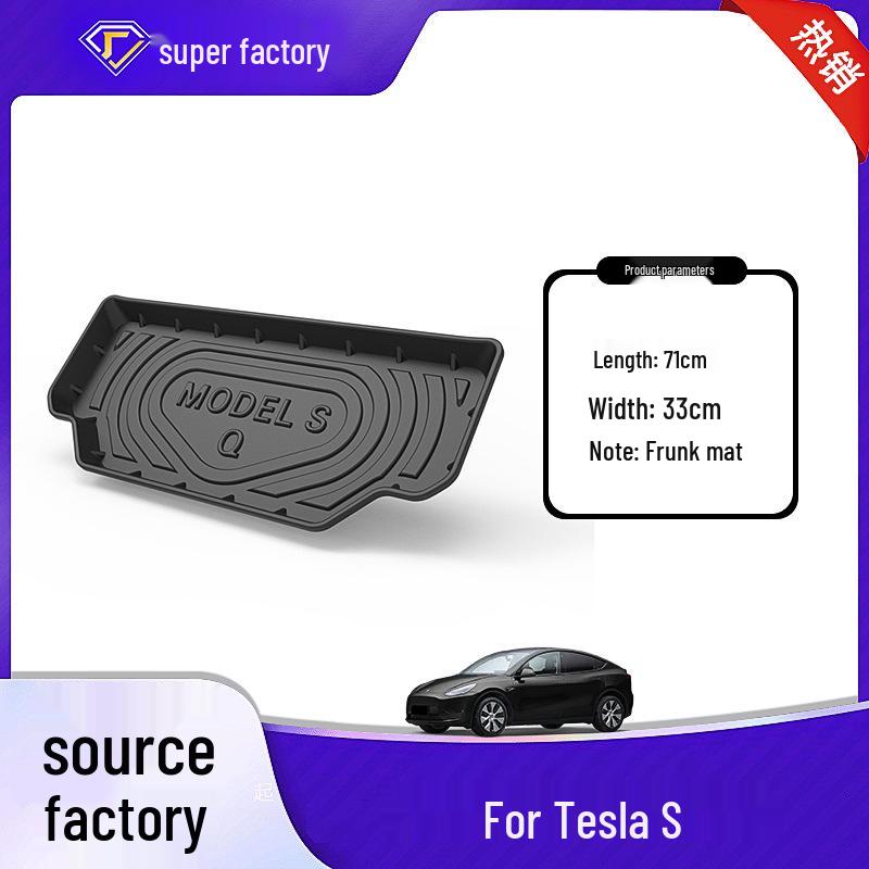 Коврик для багажника и переднего багажника Tesla Model S, водонепроницаемый, цельный.