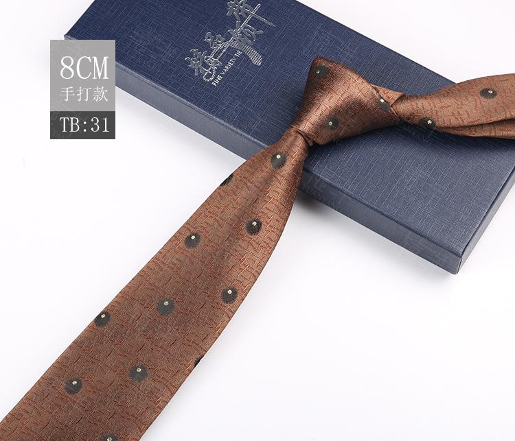 Tie Men'S Pattern Business Dress Banquet Host Jacquard 8Cm Retro Style Dress Coffee Color Floral Hand Payment