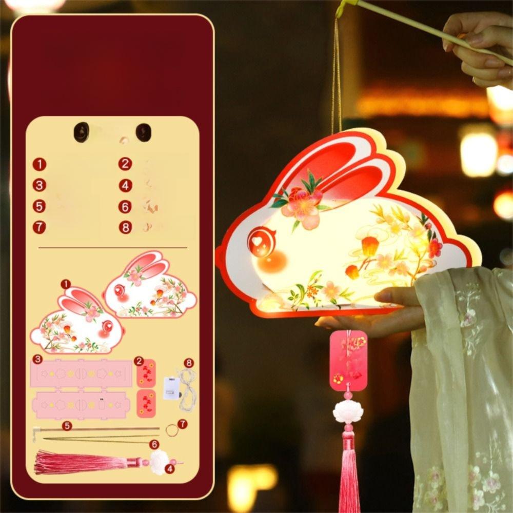 Светящийся ручной фонарь-кролик, набор материалов для изготовления фонаря своими руками, светящийся фонарь-кролик, реквизит