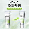 Зубная паста Lion Brand Citrus Mint Fresh Breath