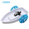 Pupils Creative Invention Technology Small Making DIY Amphibious Paddle Ship STEAM Handmade Science And Education Educational Toys