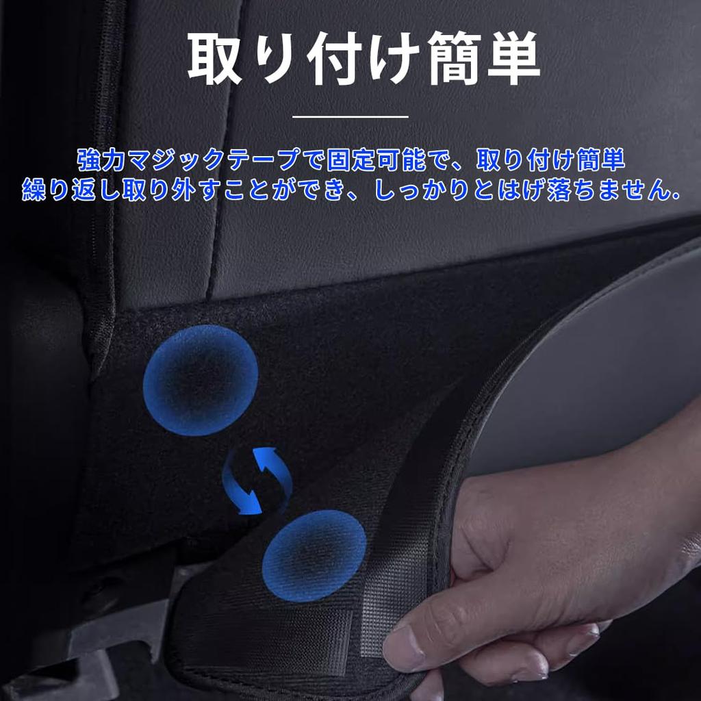 Чехол на спинку сиденья Teucro, для всех серий Honda (N-Box, Insight, Avancia, C-HR, Airwave, Cross,