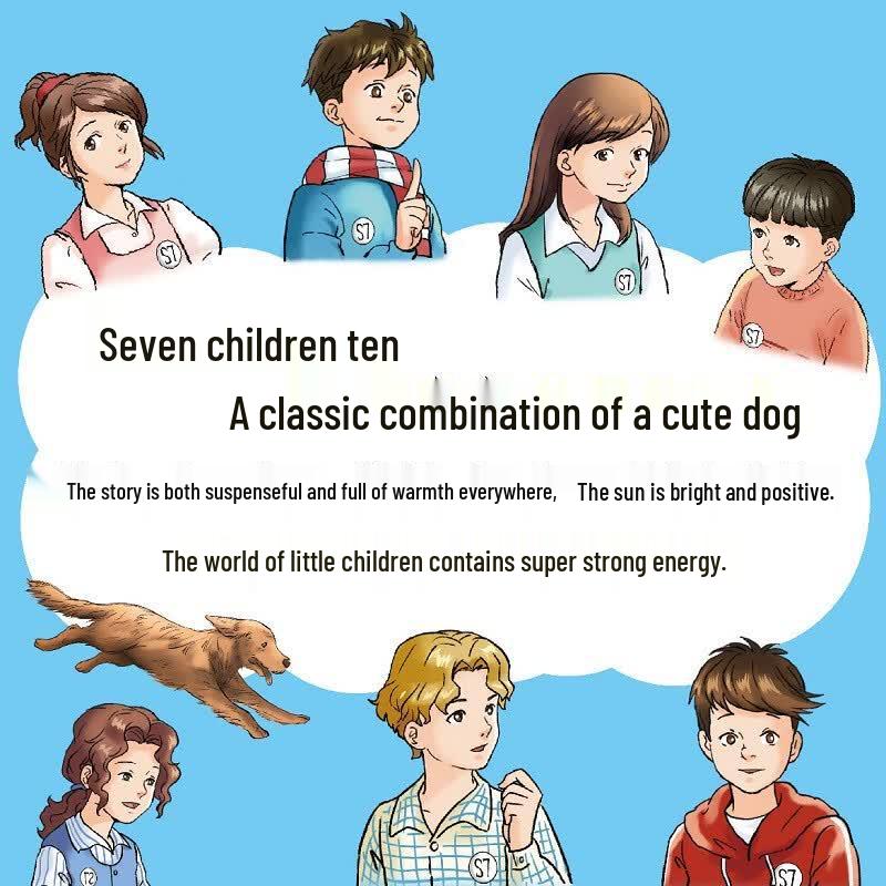 Seven Little Detectives: Complete 3-Series Collection (15 Volumes)