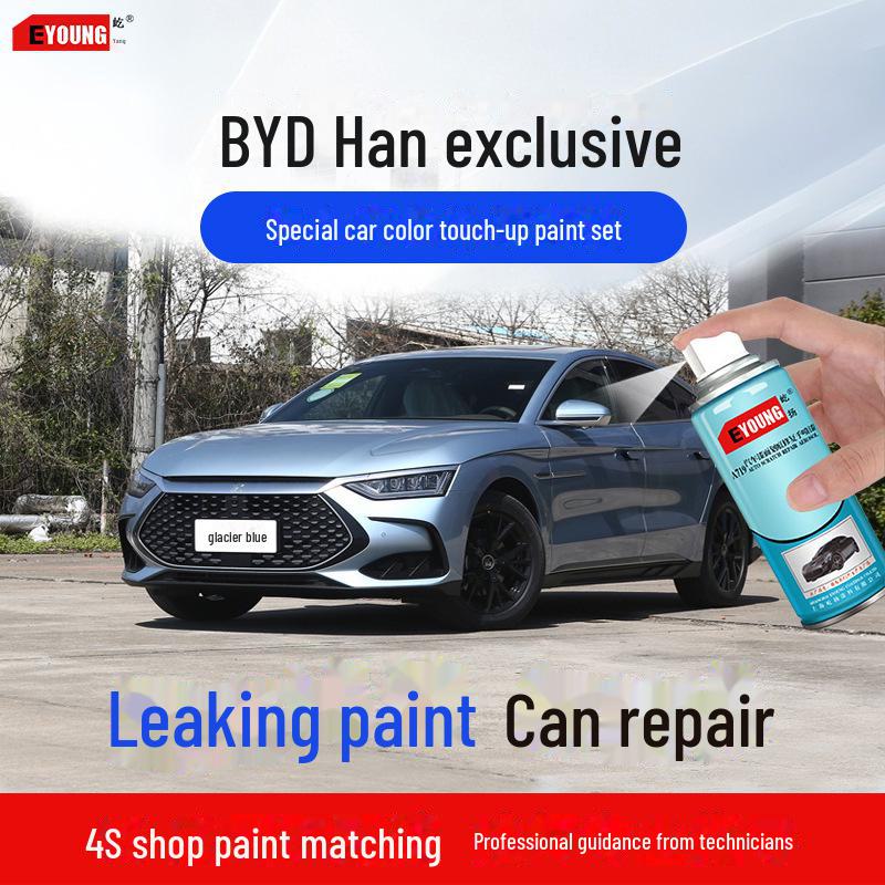 Карандаш-корректор BYD Han серый и красный для ремонта царапин автомобильной краски